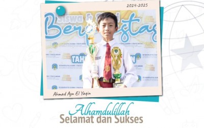 Juara pada Festival Literasi 2024 SMP Muhammadiyah 1 Gresik, Tingkat Kabupaten